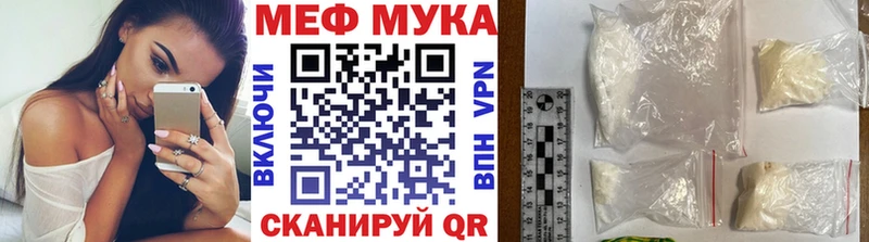 Купить закладку КОКАИН  Мефедрон  Альфа ПВП  Марихуана  ГАШИШ  Козловка