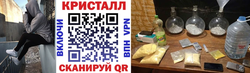 Купить  Козловка  АМФЕТАМИН Розовый 