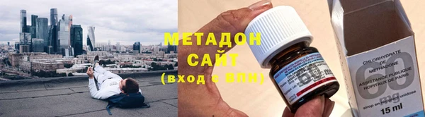 мдма Горно-Алтайск