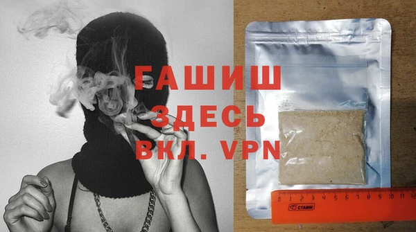 индика Горняк