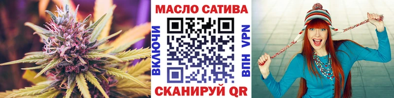 Купить закладки Козловка Дистиллят ТГК жижа